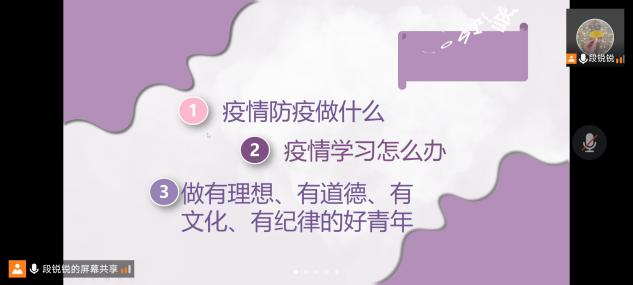 undefined undefined